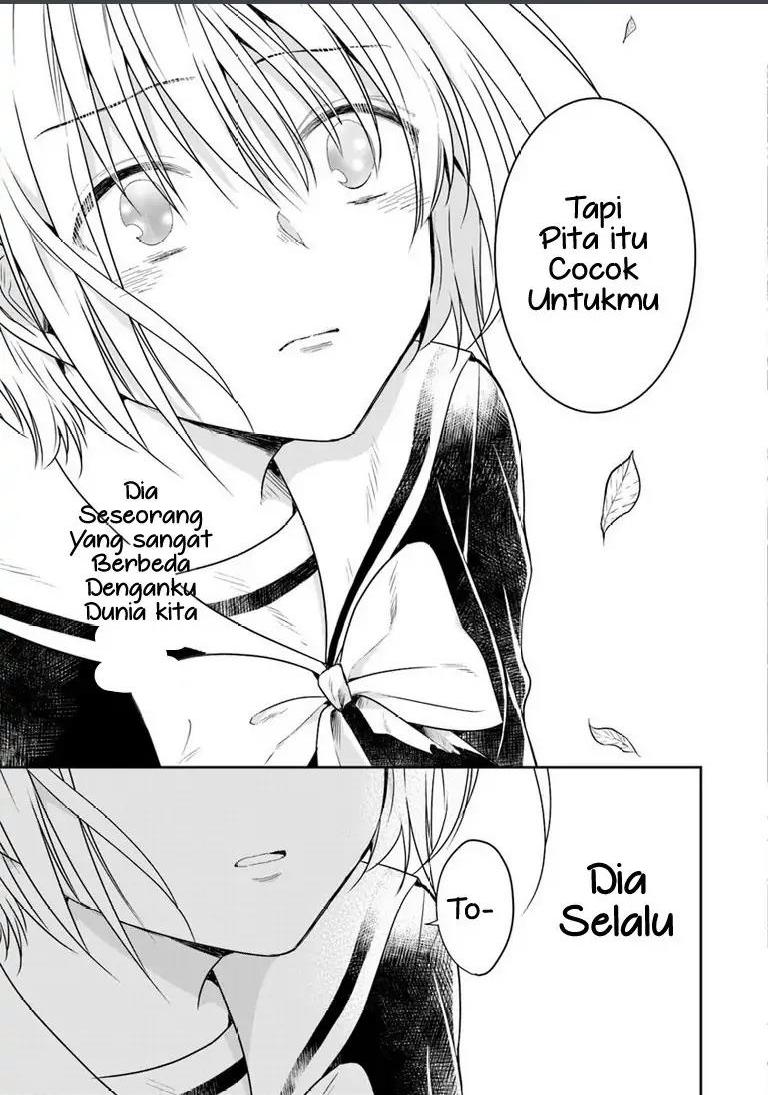 kanojo-no-idea - Chapter: 1