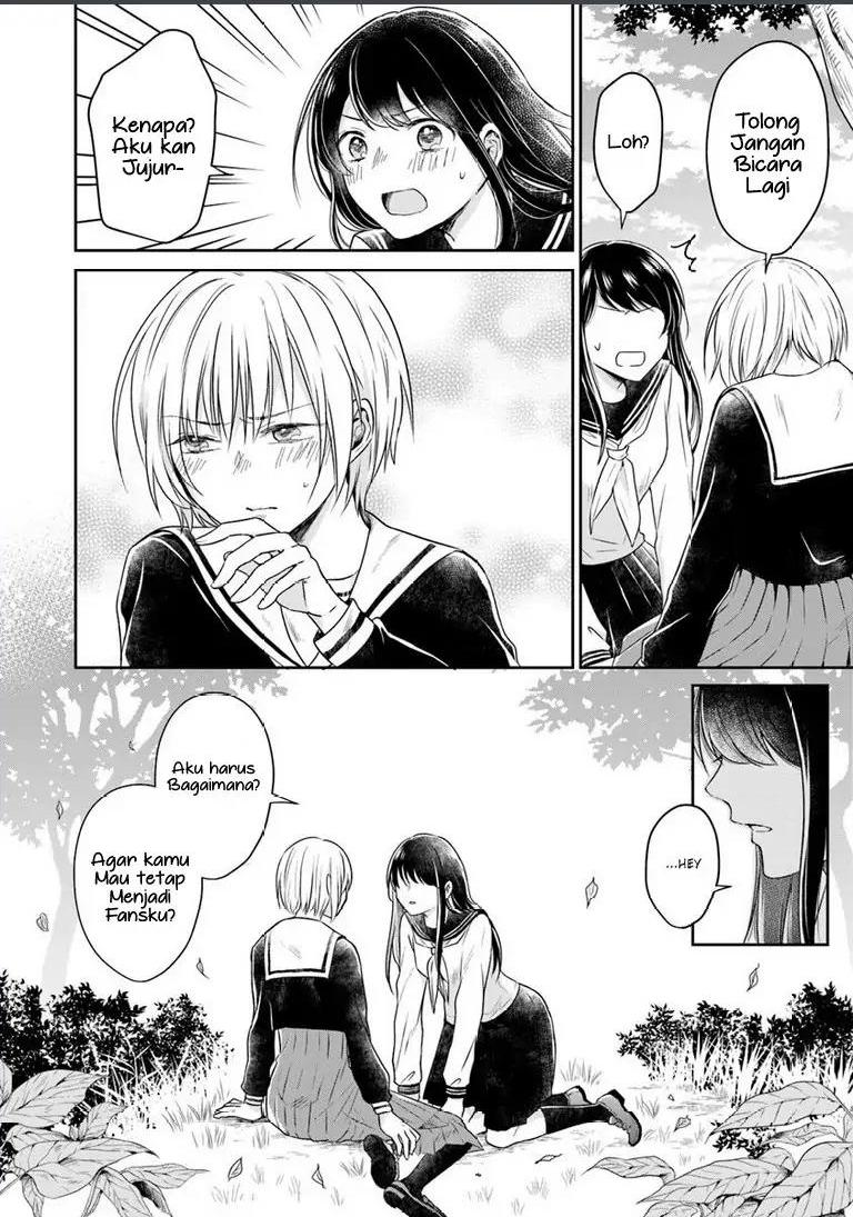 kanojo-no-idea - Chapter: 1