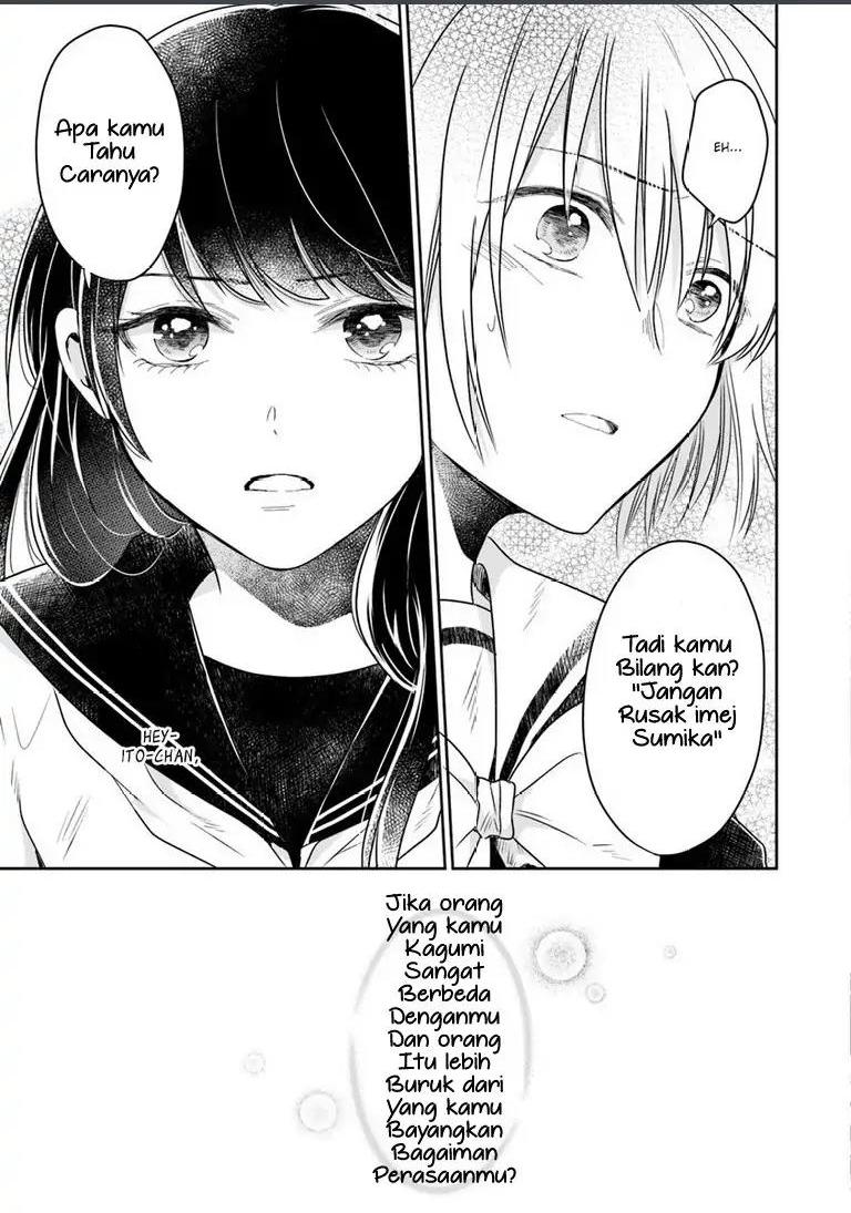 kanojo-no-idea - Chapter: 1