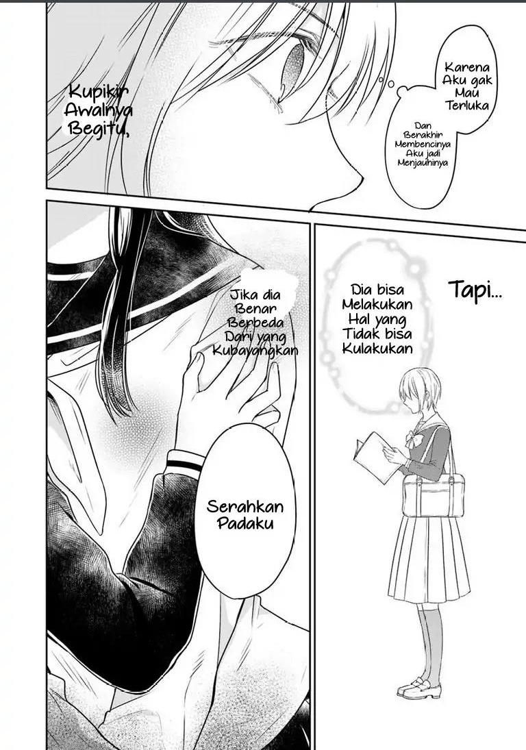 kanojo-no-idea - Chapter: 1