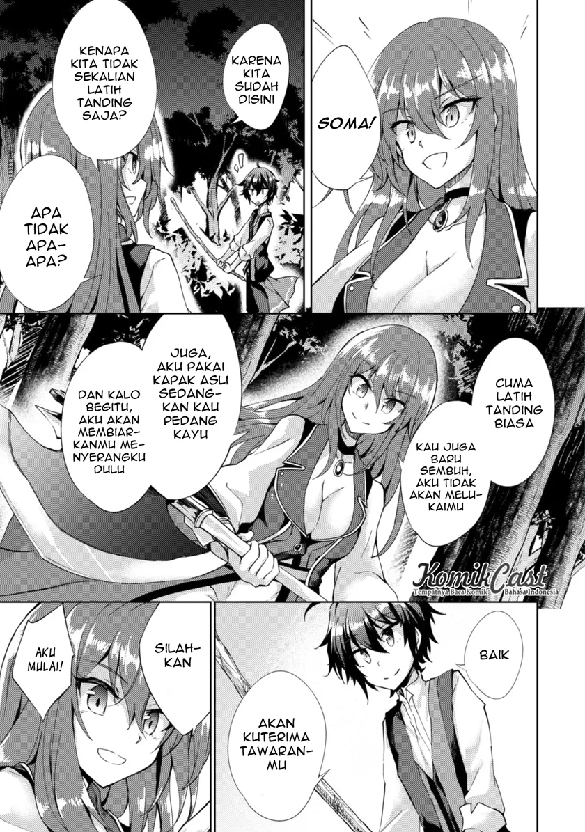 moto-saikyou-no-kenshi-wa-isekai-mahou-ni-akogareru - Chapter: 02