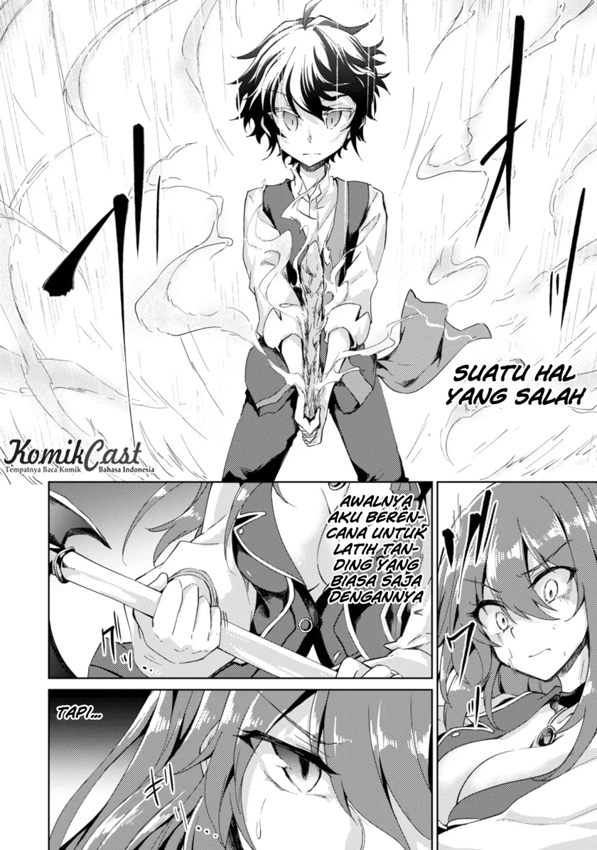 moto-saikyou-no-kenshi-wa-isekai-mahou-ni-akogareru - Chapter: 02