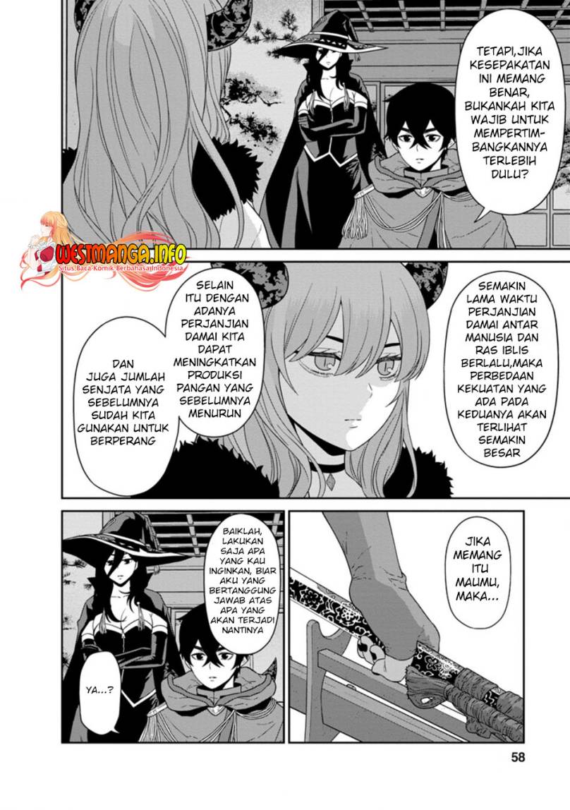 maou-gun-saikyou-no-majutsushi-wa-ningen-datta - Chapter: 22.2