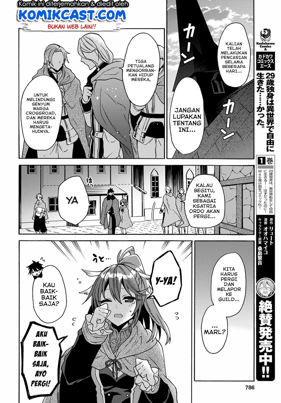 sai-dokushin-wa-isekai-de-jiyuu-ni-ikitakatta - Chapter: 9.1