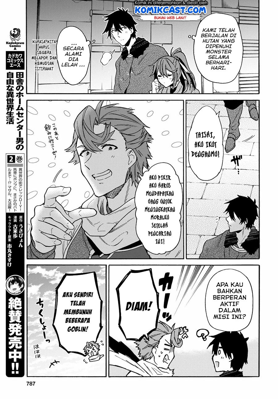 sai-dokushin-wa-isekai-de-jiyuu-ni-ikitakatta - Chapter: 9.1