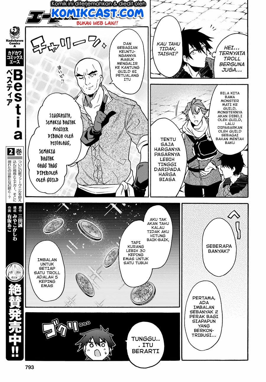 sai-dokushin-wa-isekai-de-jiyuu-ni-ikitakatta - Chapter: 9.1