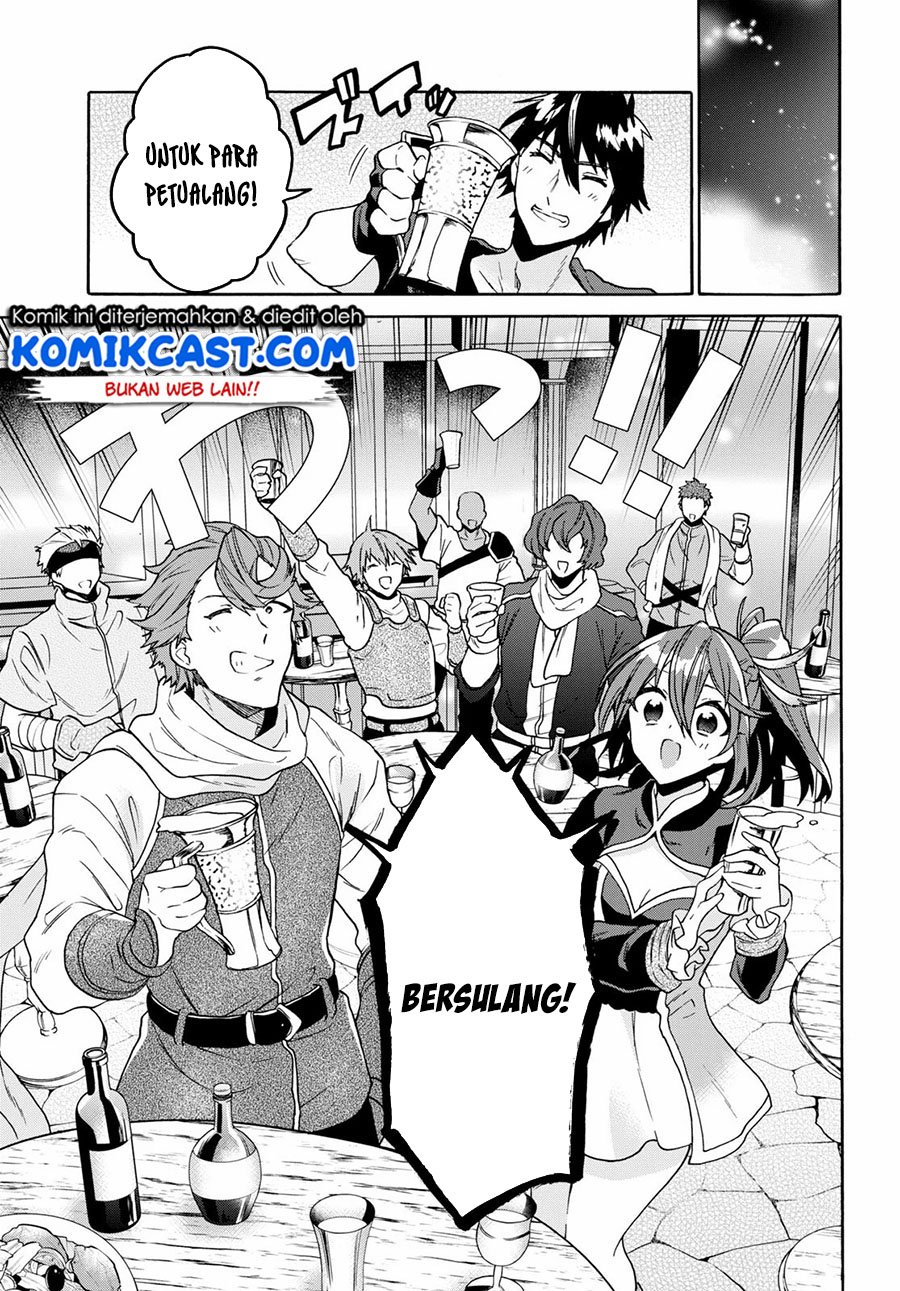 sai-dokushin-wa-isekai-de-jiyuu-ni-ikitakatta - Chapter: 9.1