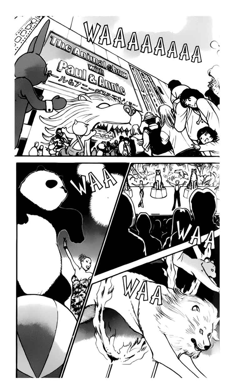 detective-conan - Chapter: 325