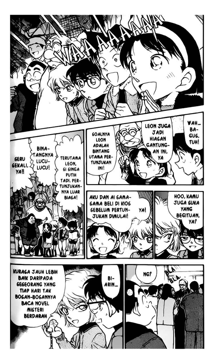 detective-conan - Chapter: 325