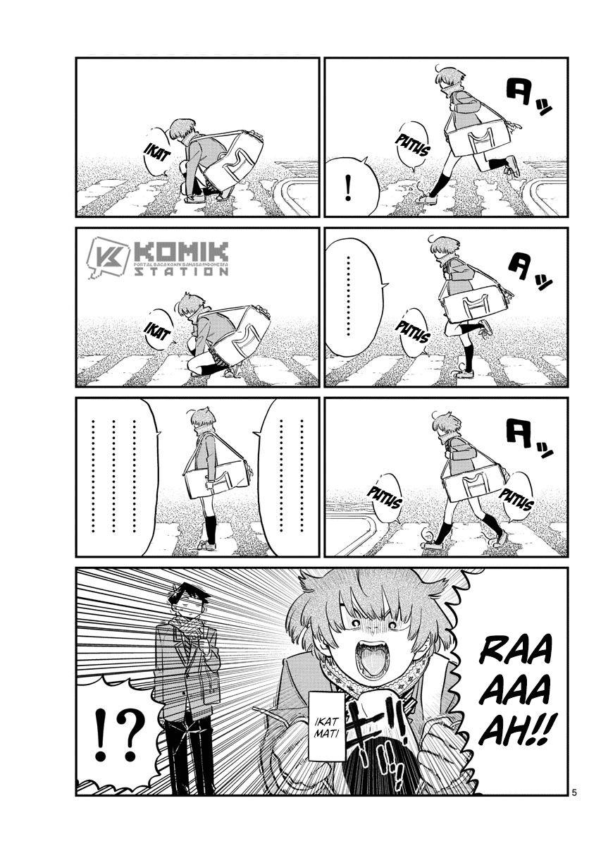 komi-san-wa-komyushou-desu - Chapter: 121