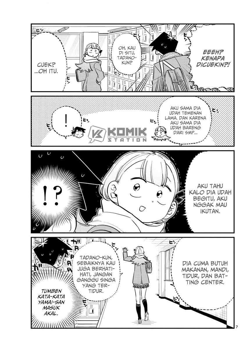 komi-san-wa-komyushou-desu - Chapter: 121