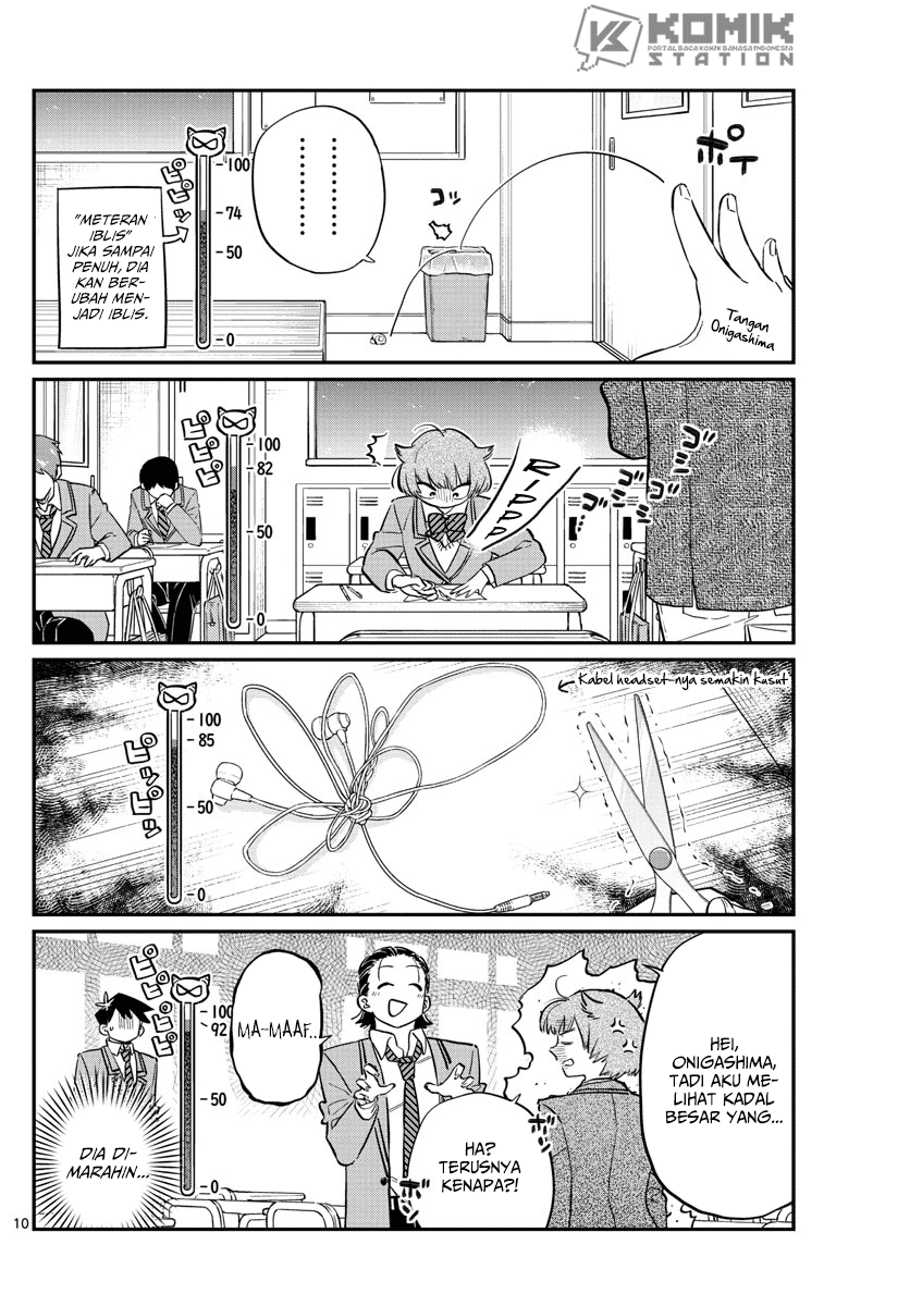 komi-san-wa-komyushou-desu - Chapter: 121