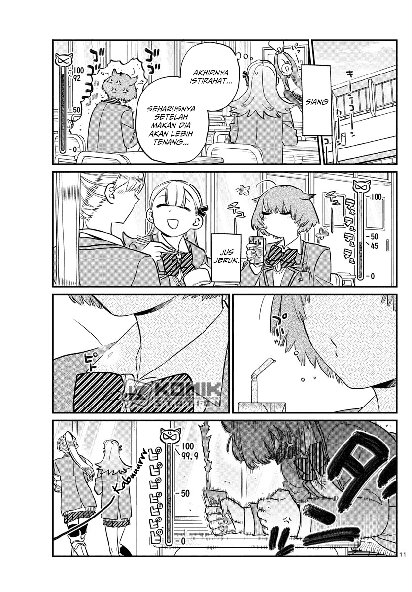 komi-san-wa-komyushou-desu - Chapter: 121