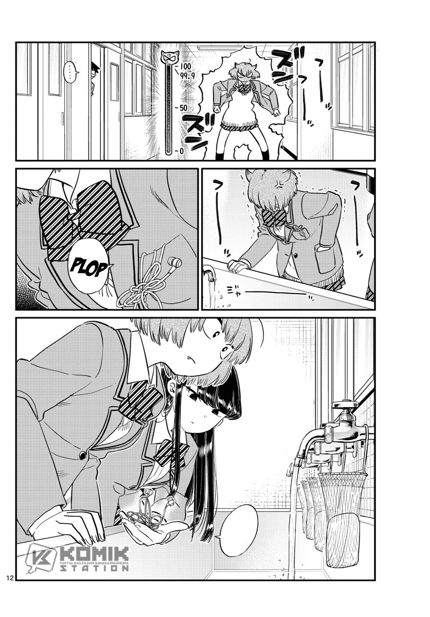 komi-san-wa-komyushou-desu - Chapter: 121