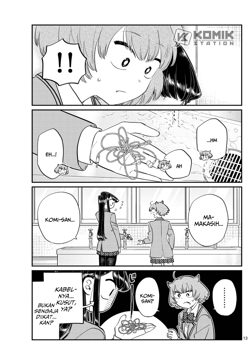 komi-san-wa-komyushou-desu - Chapter: 121