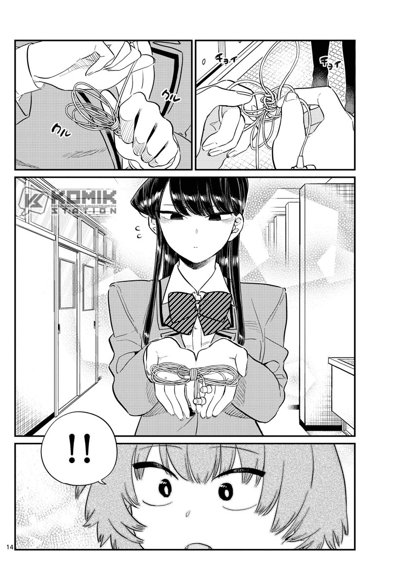 komi-san-wa-komyushou-desu - Chapter: 121