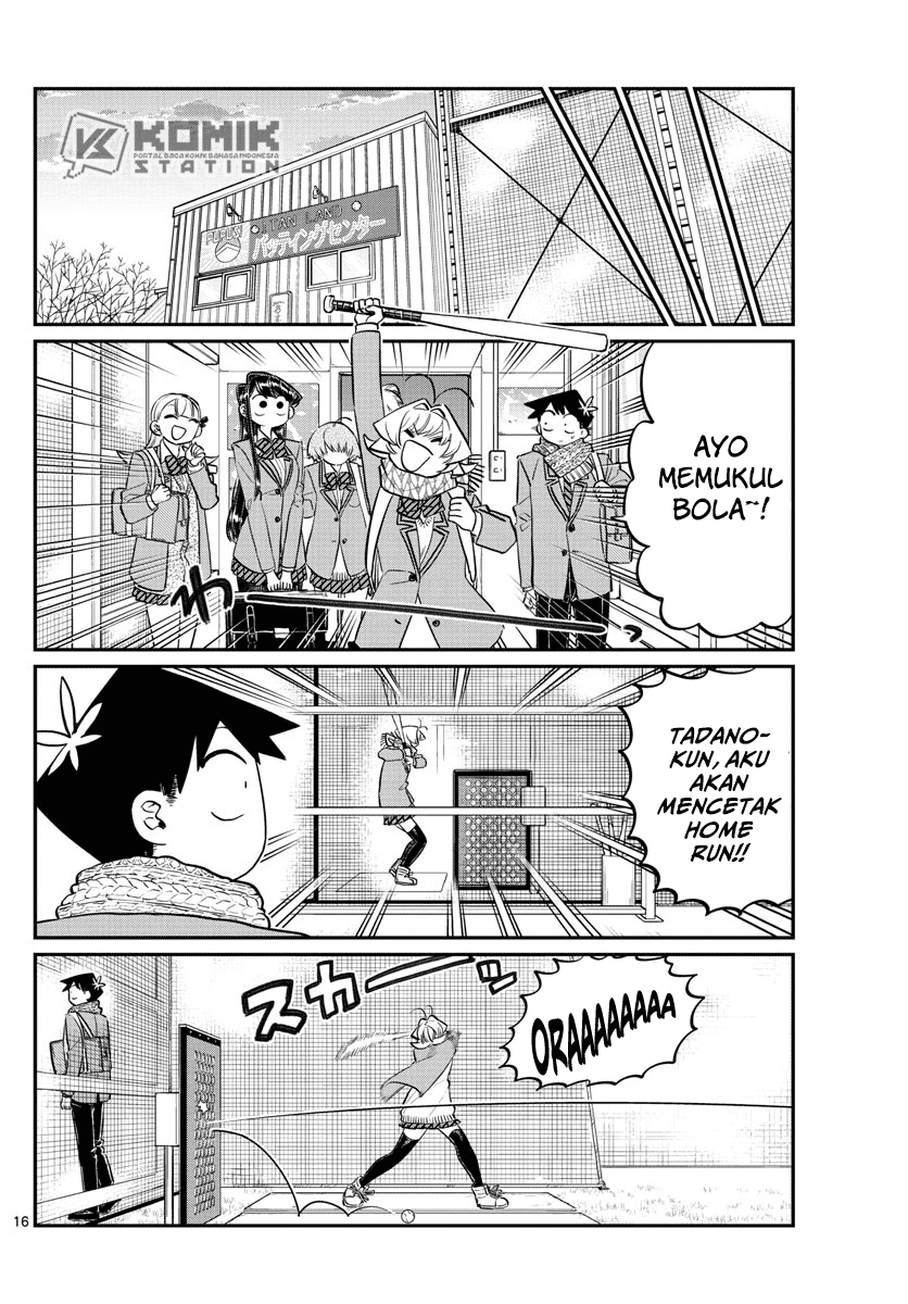 komi-san-wa-komyushou-desu - Chapter: 121