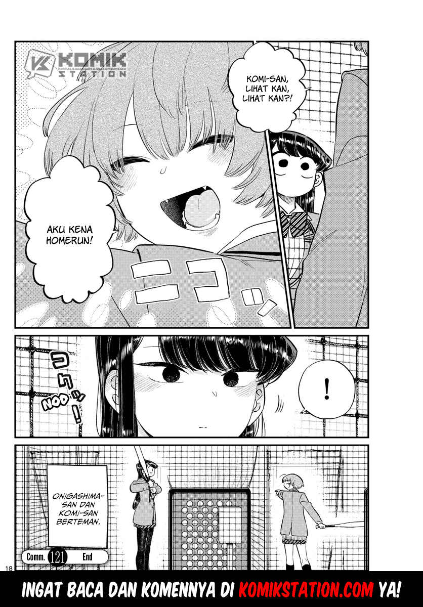 komi-san-wa-komyushou-desu - Chapter: 121