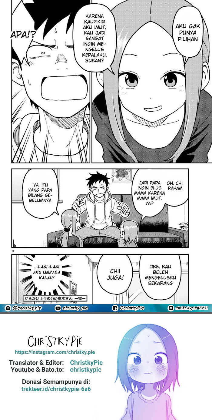 karakai-jouzu-no-moto-takagi-san - Chapter: 112.5