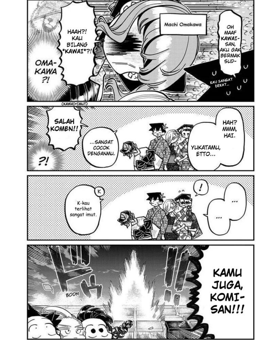 komi-san-wa-komyushou-desu - Chapter: 404