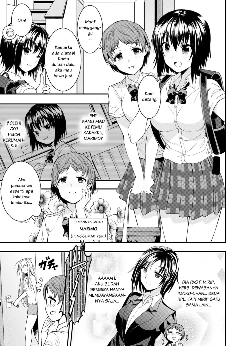 neeko-wa-tsurai-yo - Chapter: 13