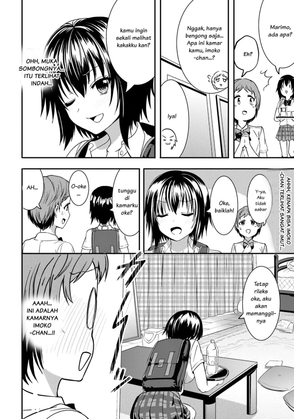 neeko-wa-tsurai-yo - Chapter: 13