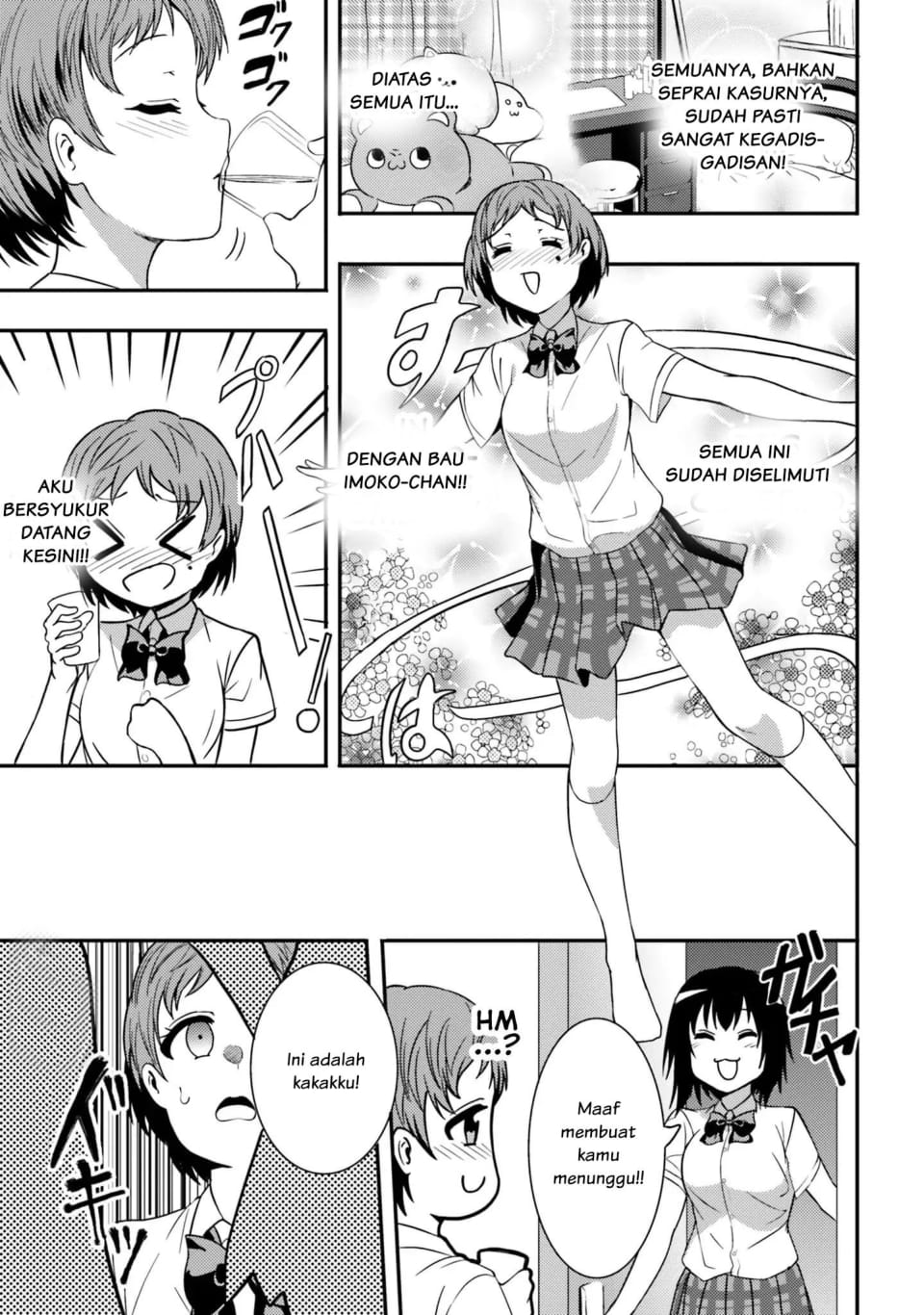 neeko-wa-tsurai-yo - Chapter: 13