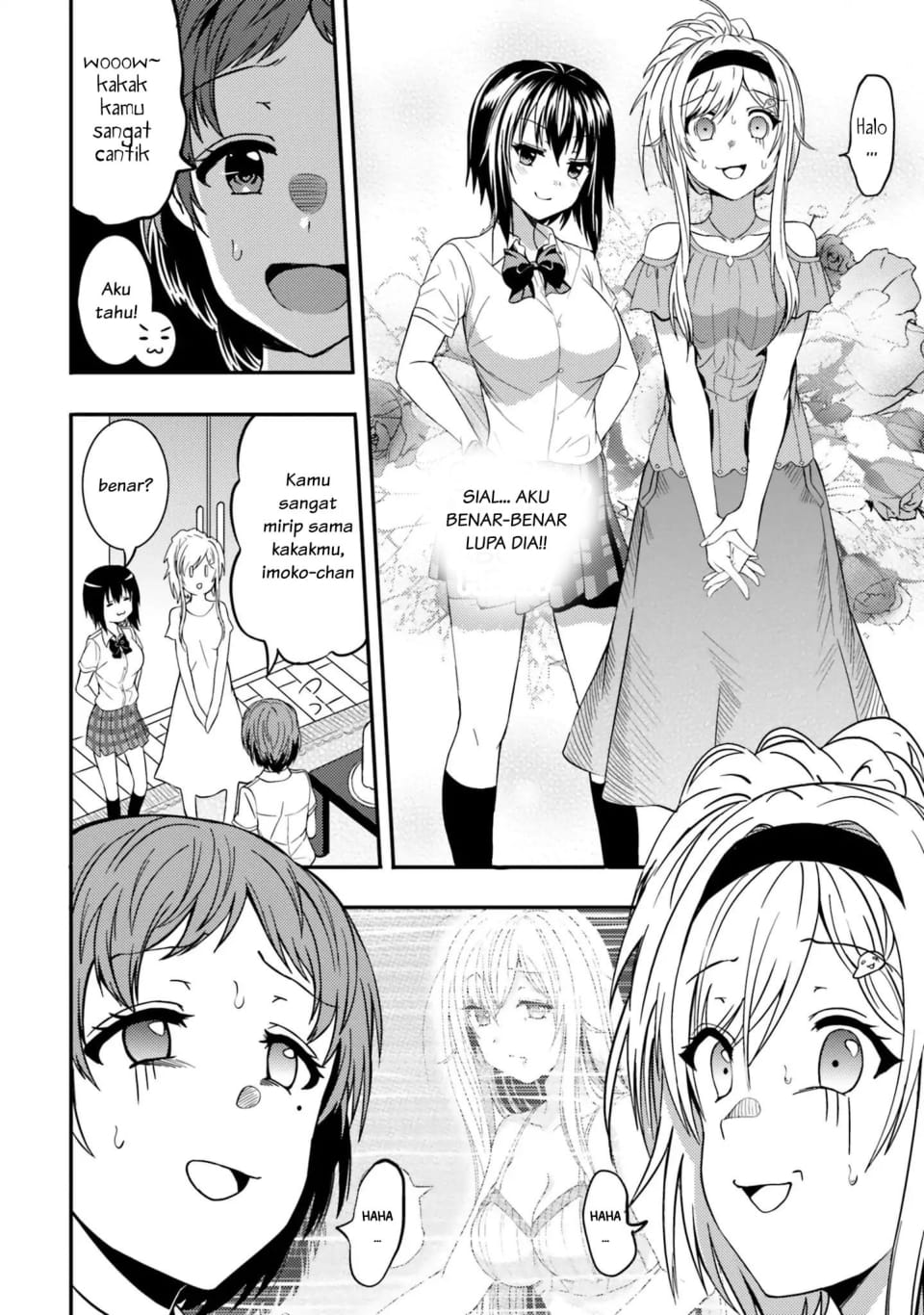 neeko-wa-tsurai-yo - Chapter: 13