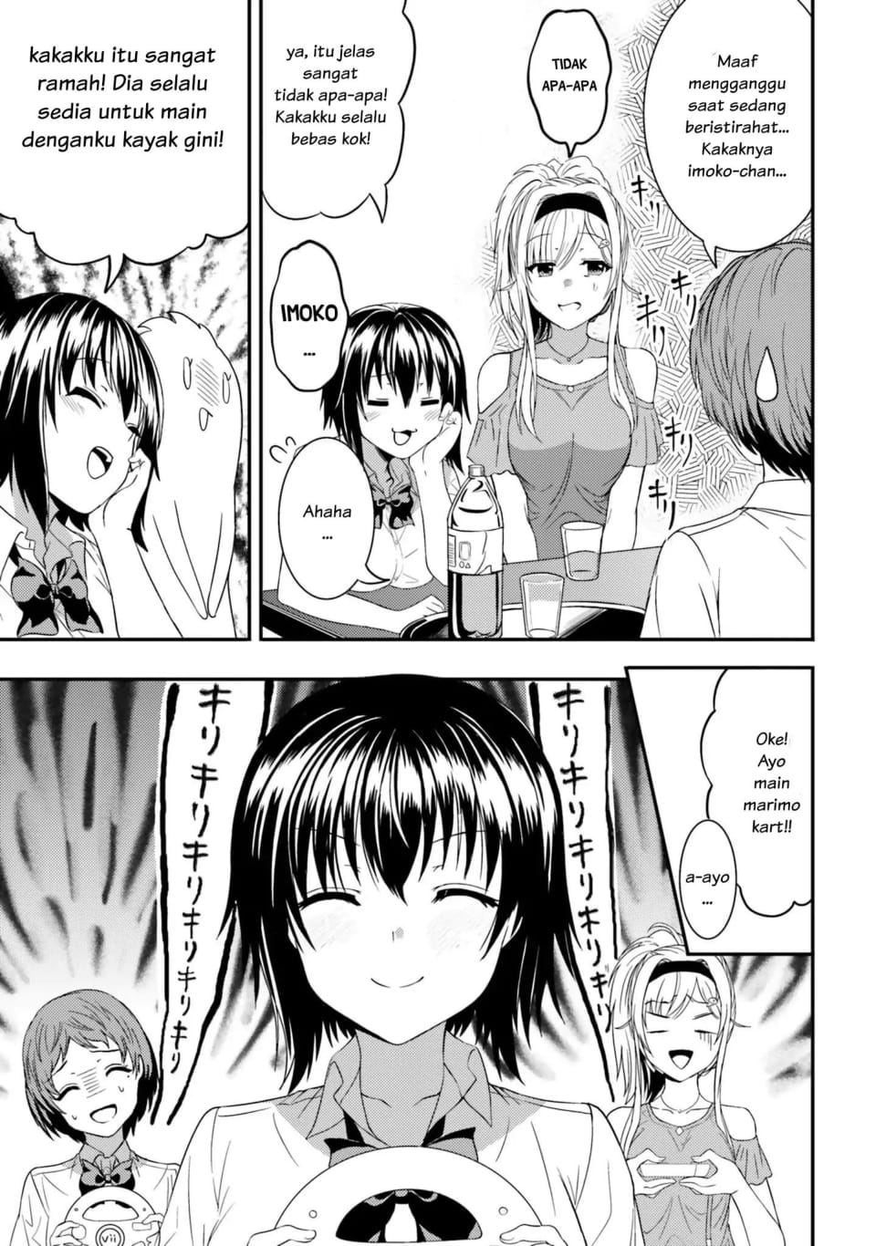 neeko-wa-tsurai-yo - Chapter: 13