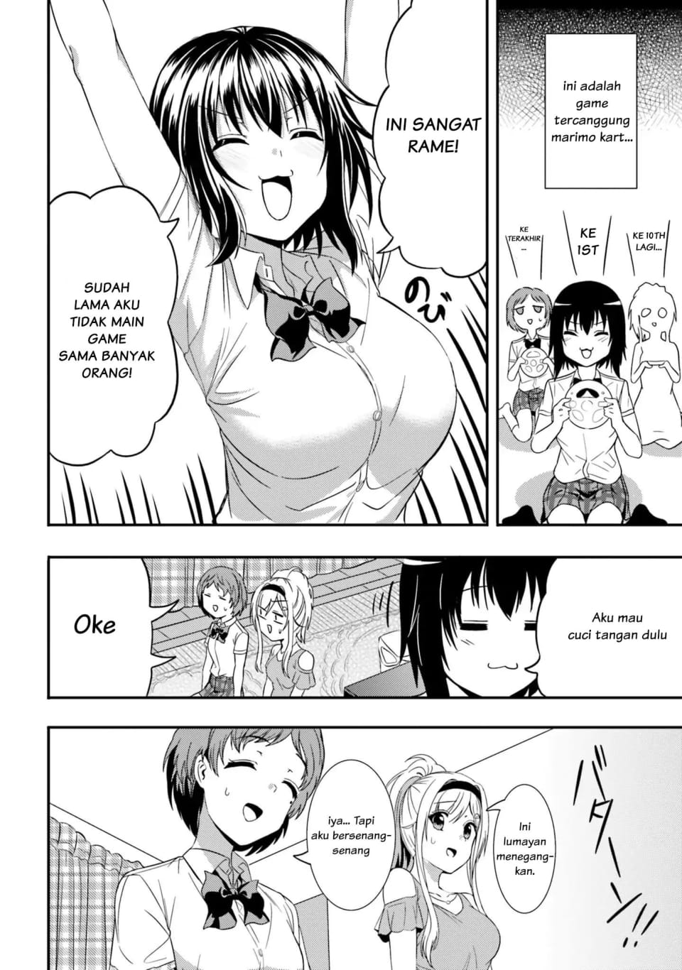 neeko-wa-tsurai-yo - Chapter: 13