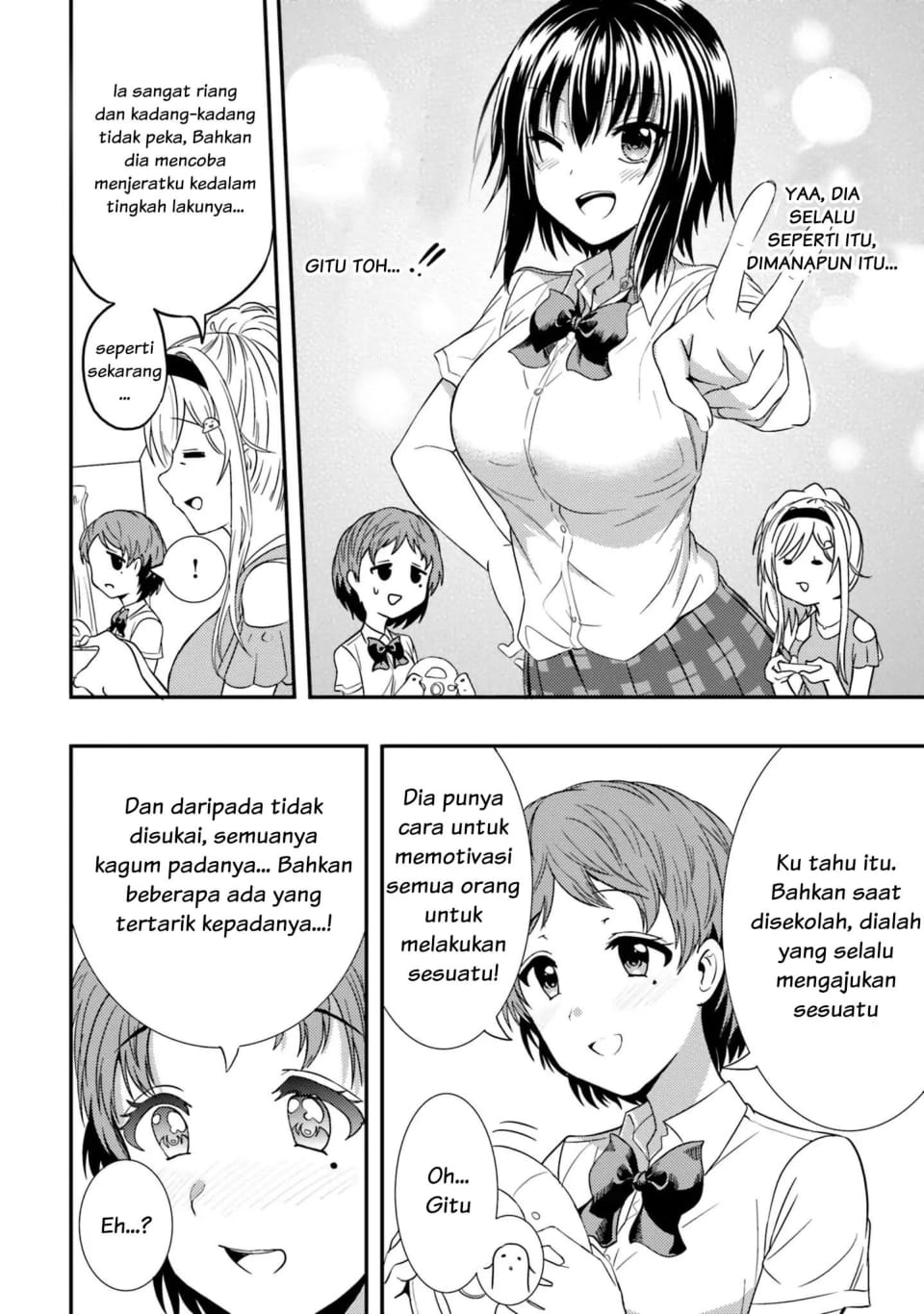 neeko-wa-tsurai-yo - Chapter: 13
