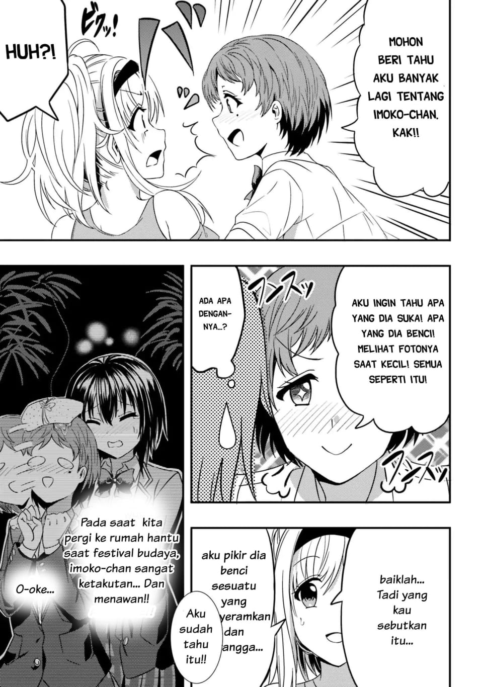 neeko-wa-tsurai-yo - Chapter: 13