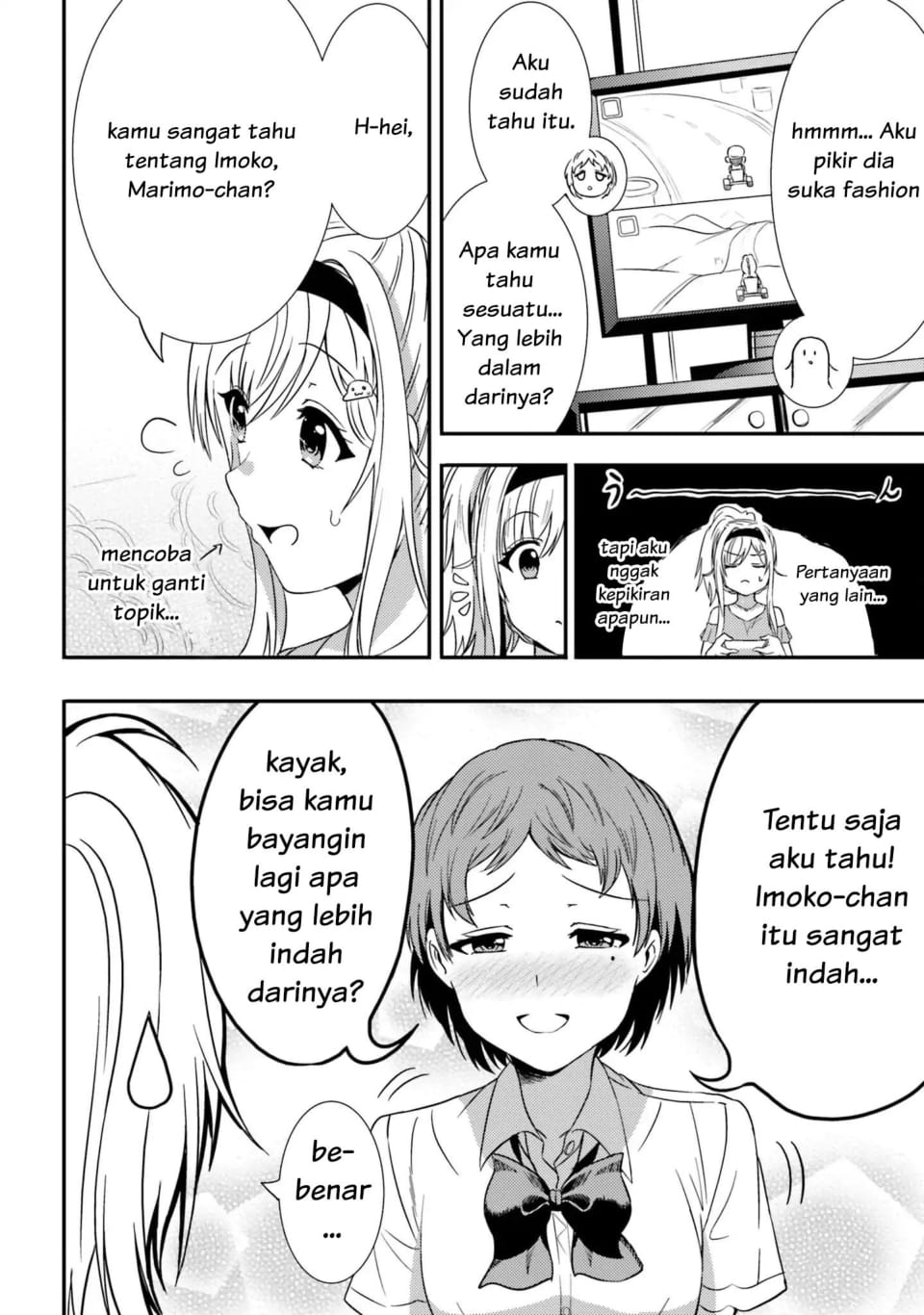 neeko-wa-tsurai-yo - Chapter: 13