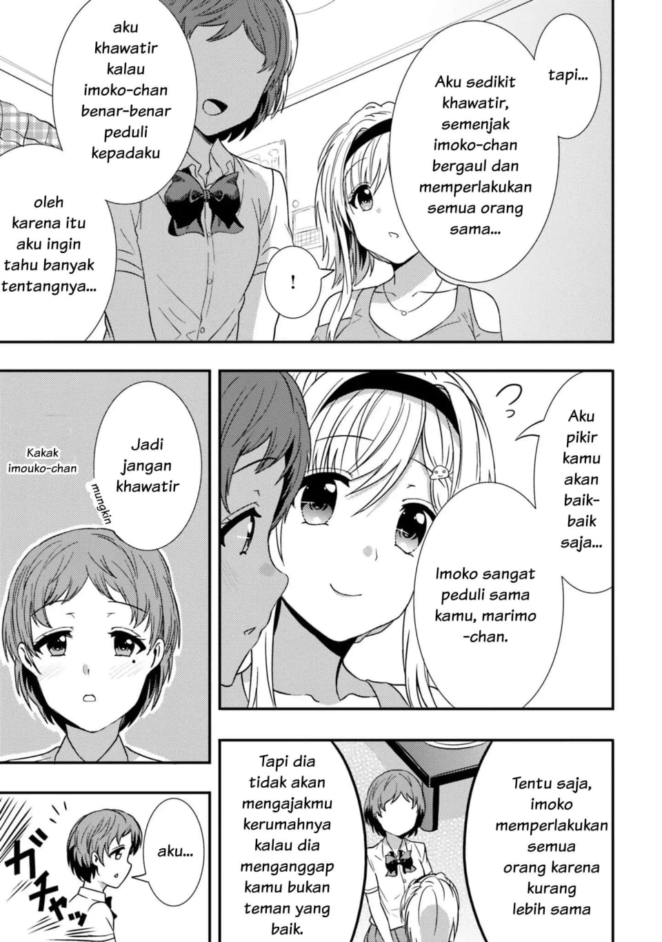 neeko-wa-tsurai-yo - Chapter: 13