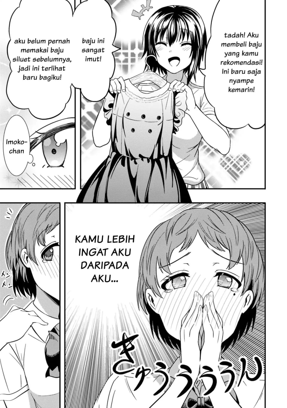 neeko-wa-tsurai-yo - Chapter: 13