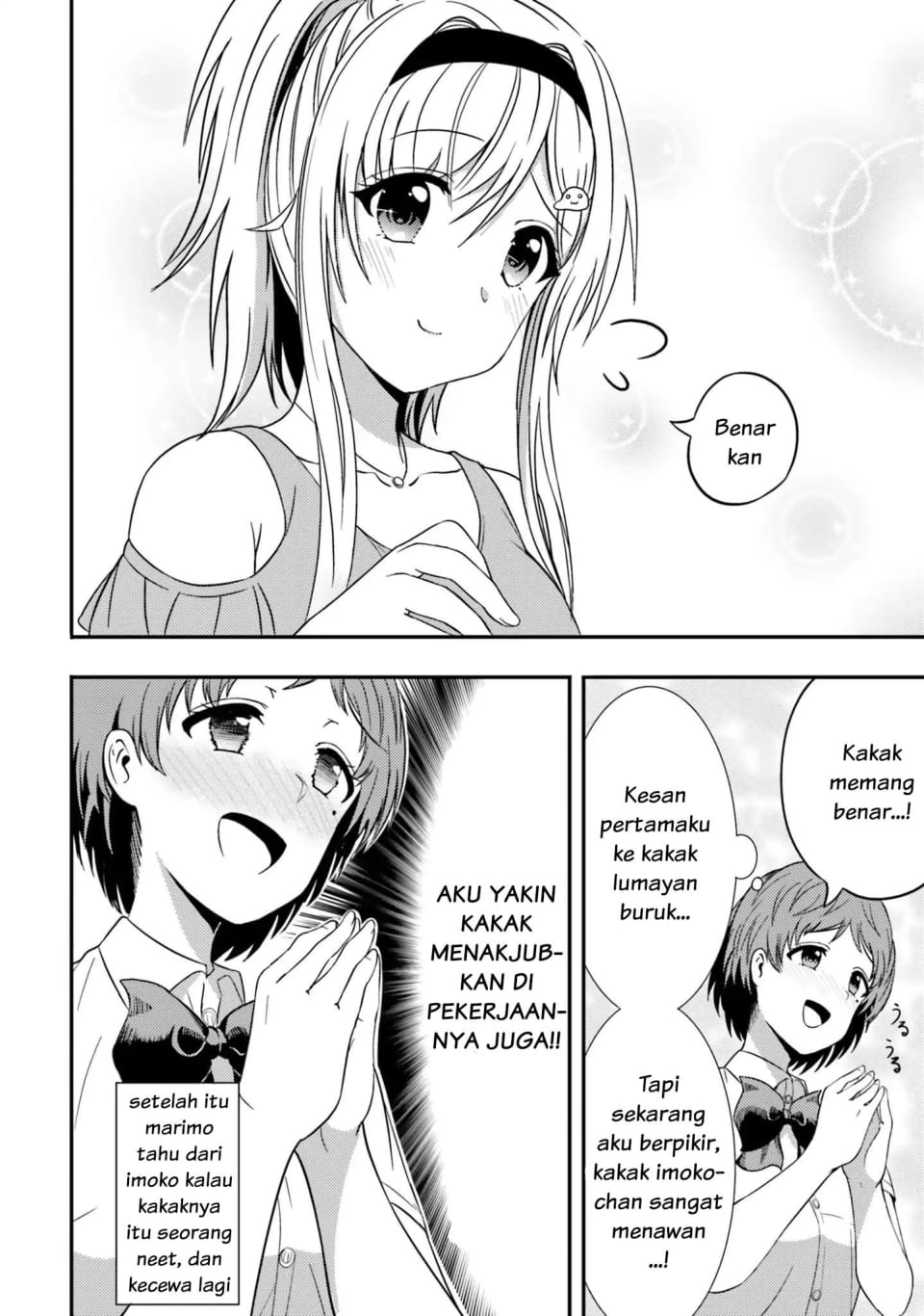 neeko-wa-tsurai-yo - Chapter: 13