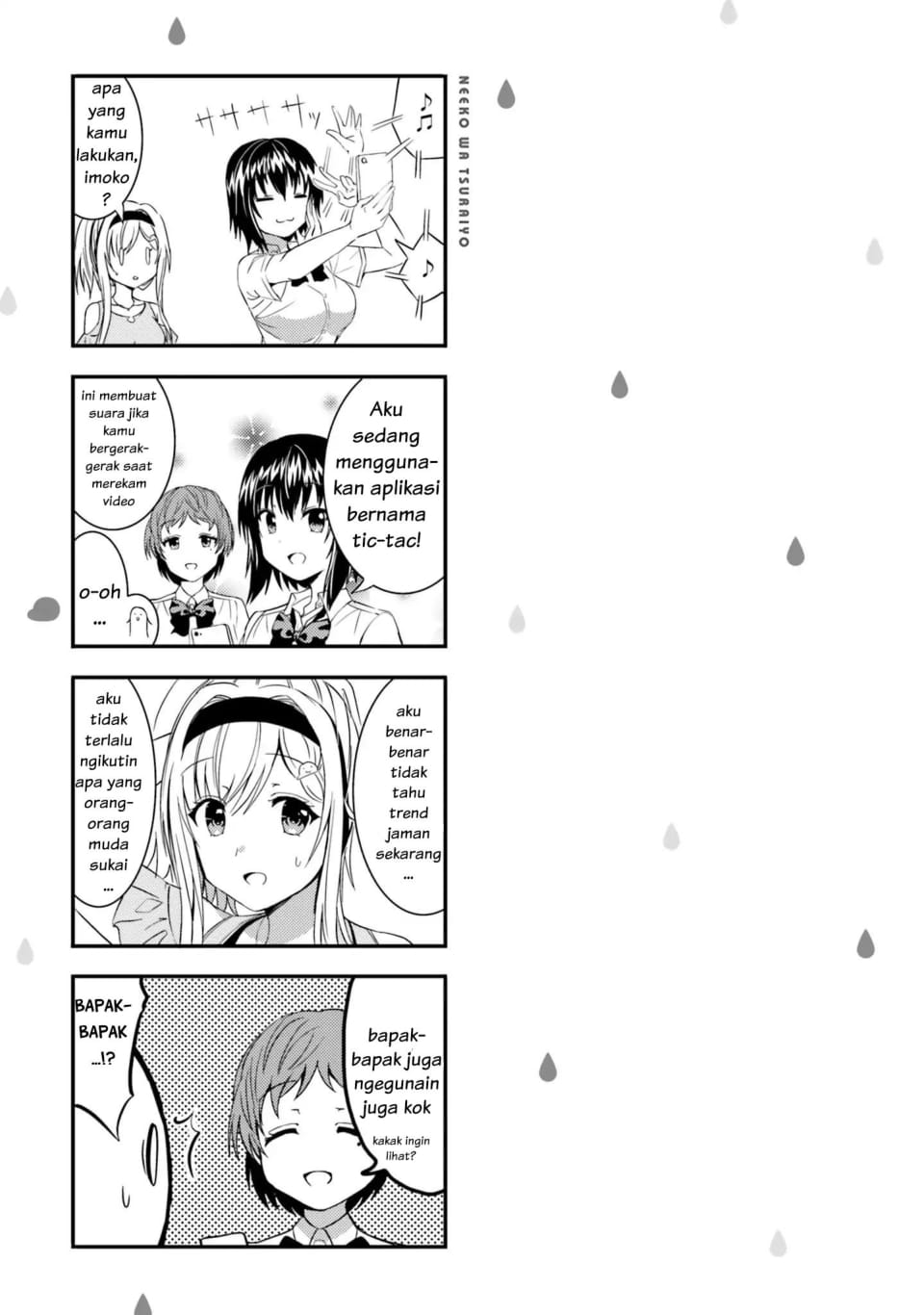neeko-wa-tsurai-yo - Chapter: 13