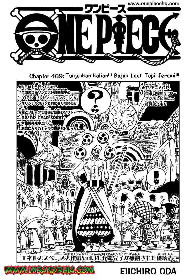 one-piece-id - Chapter: 469