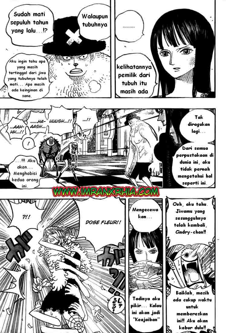 one-piece-id - Chapter: 469