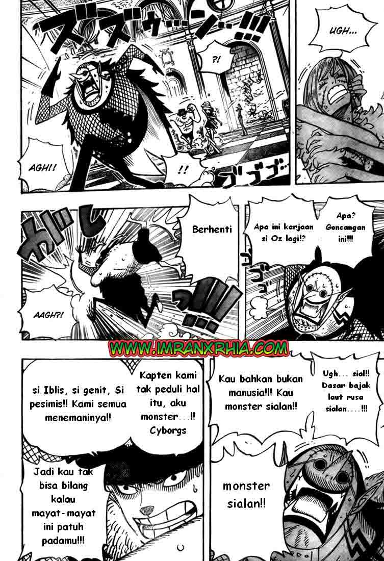 one-piece-id - Chapter: 469