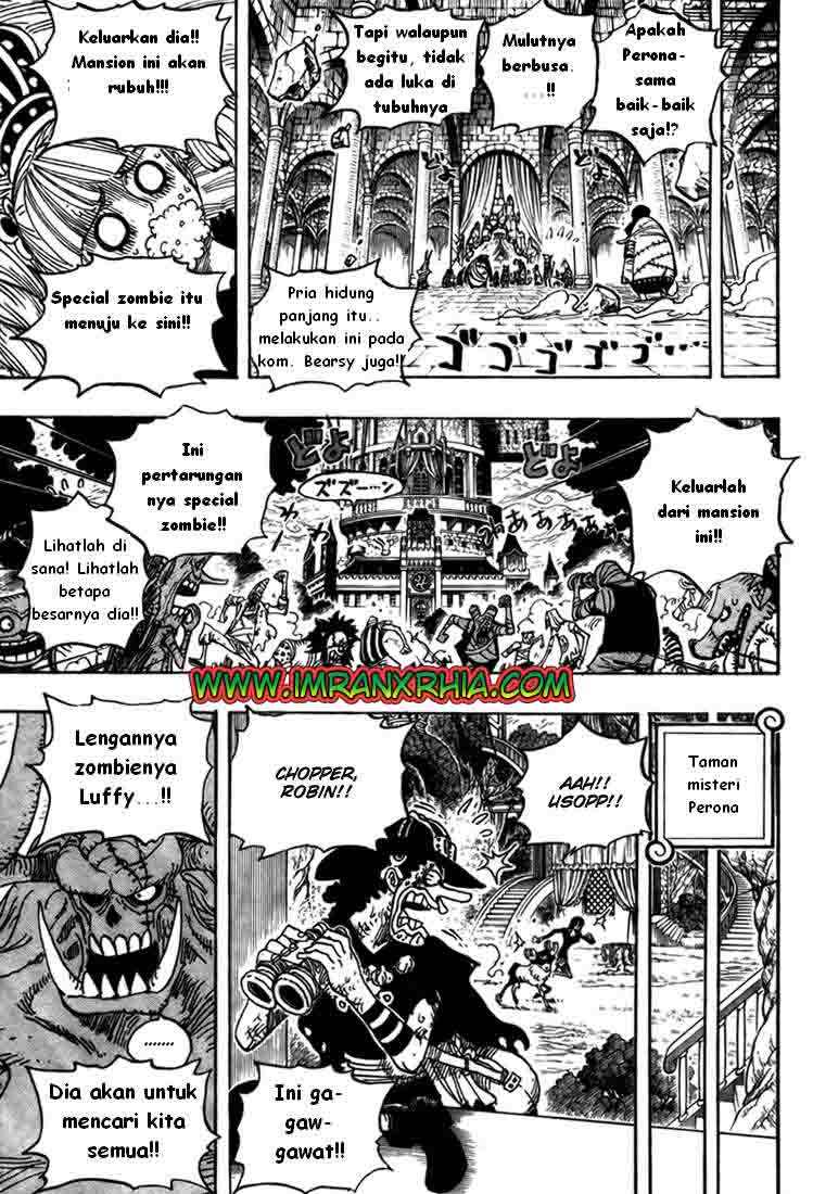 one-piece-id - Chapter: 469