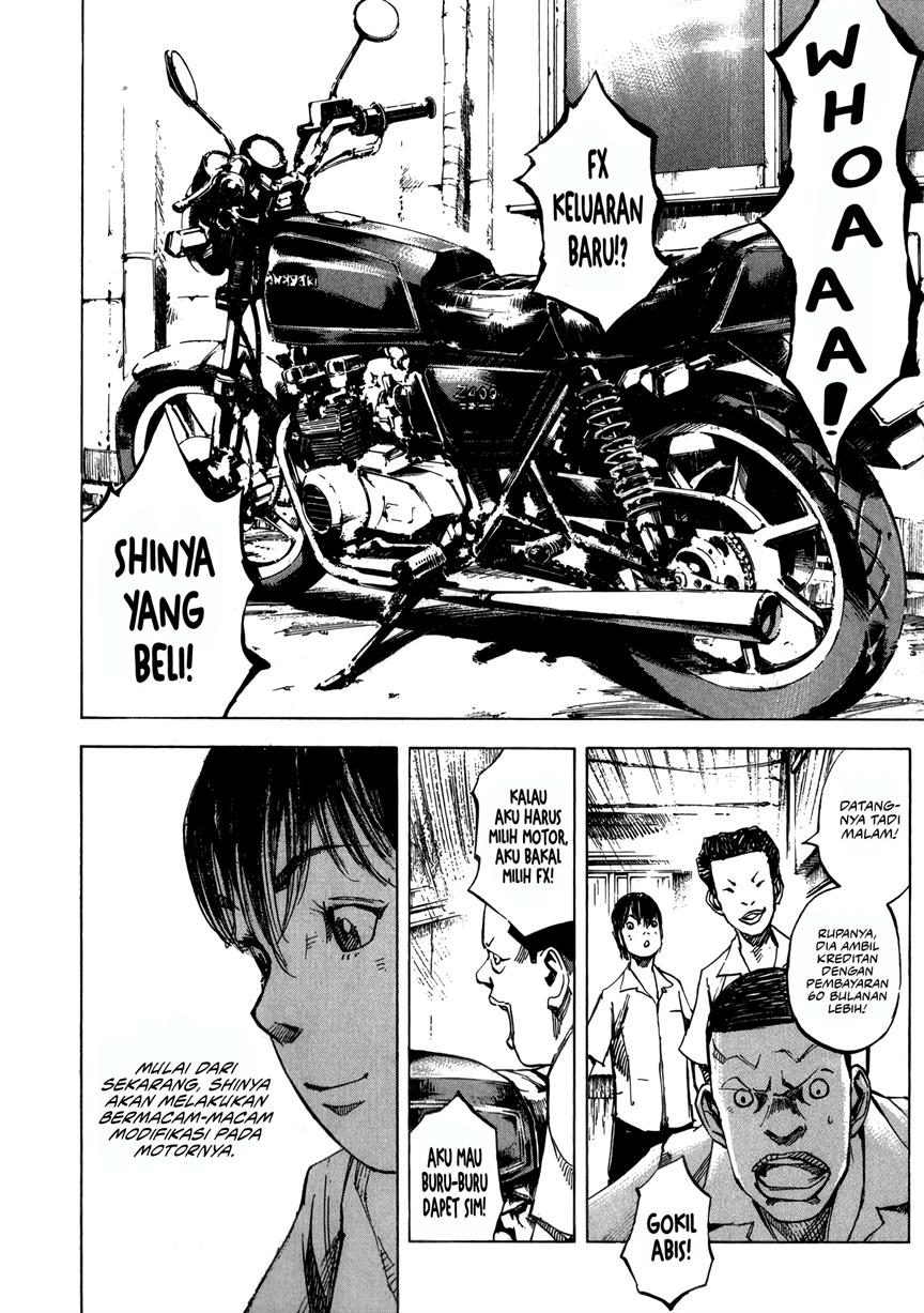 bakuon-rettou - Chapter: 2