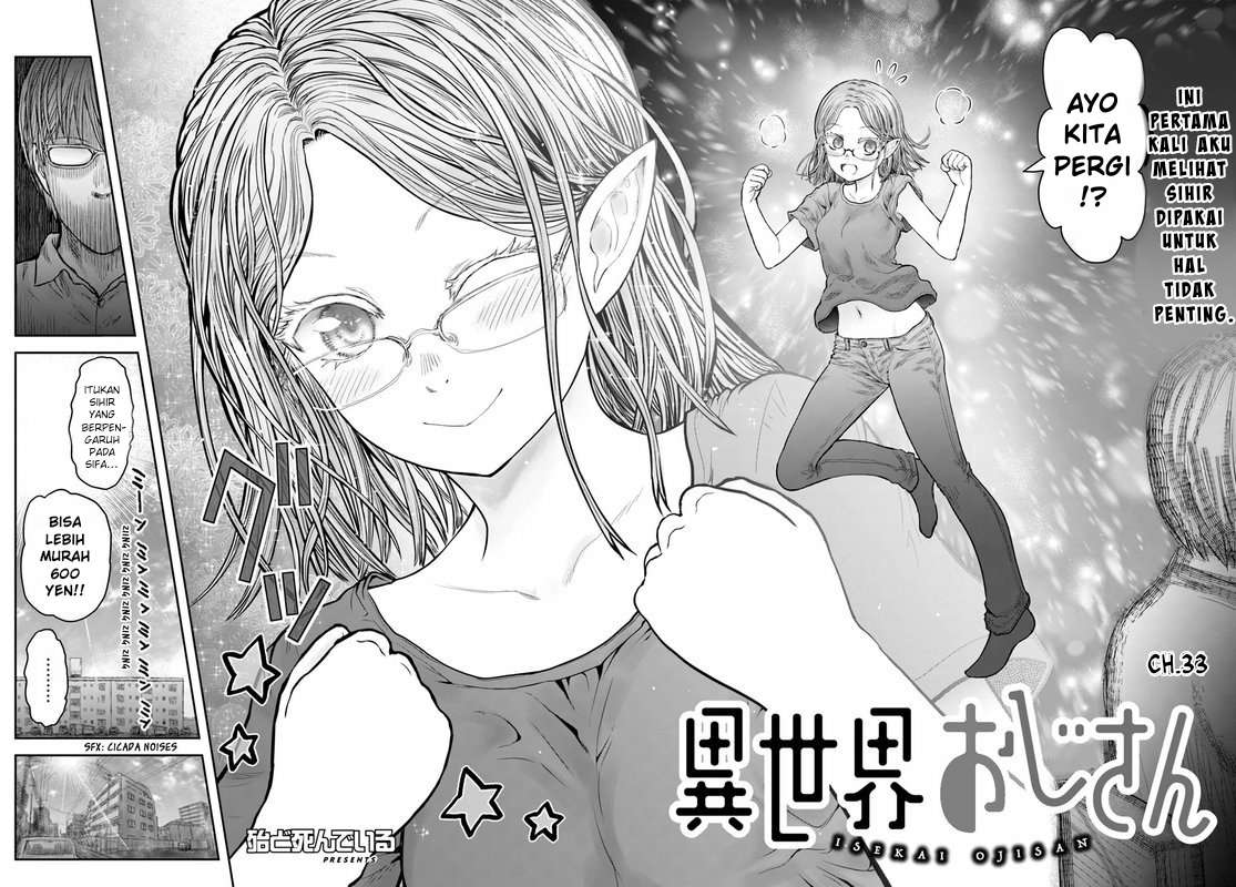 isekai-ojisan - Chapter: 33