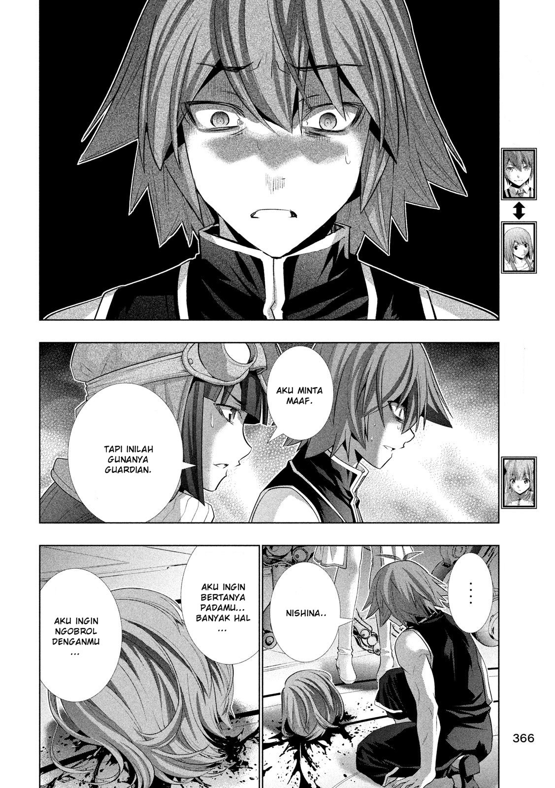 parallel-paradise - Chapter: 113