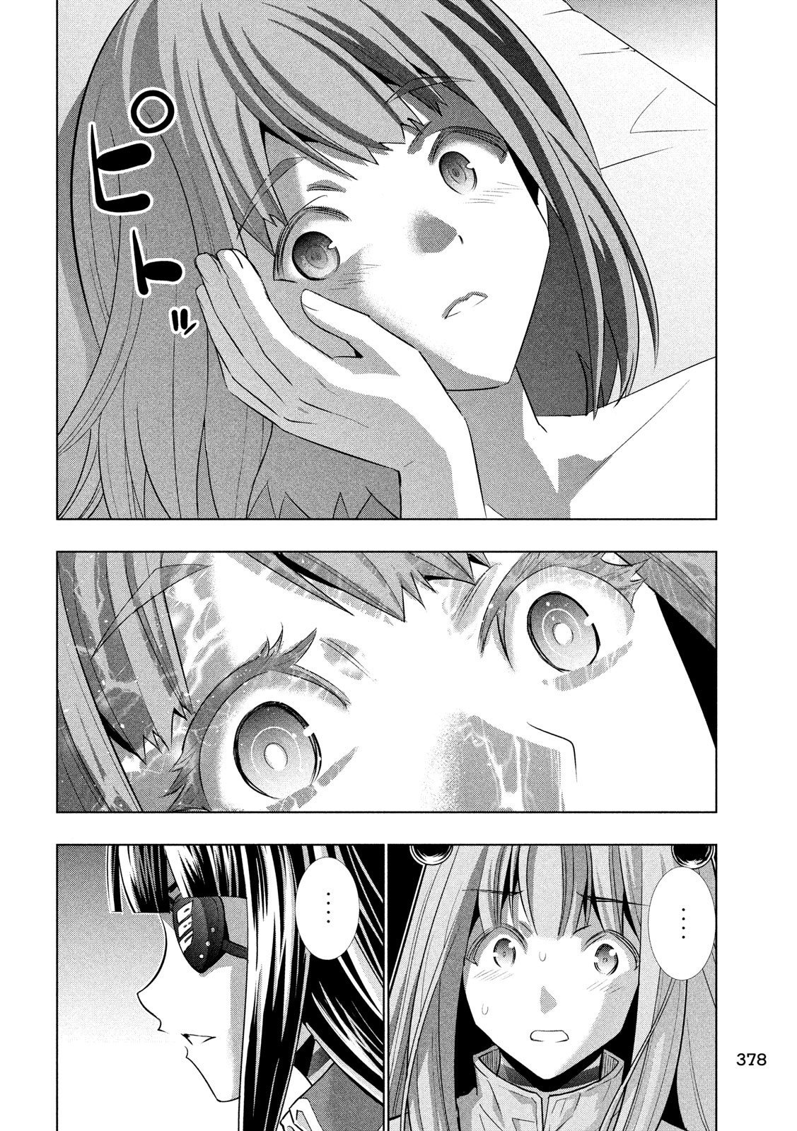 parallel-paradise - Chapter: 113