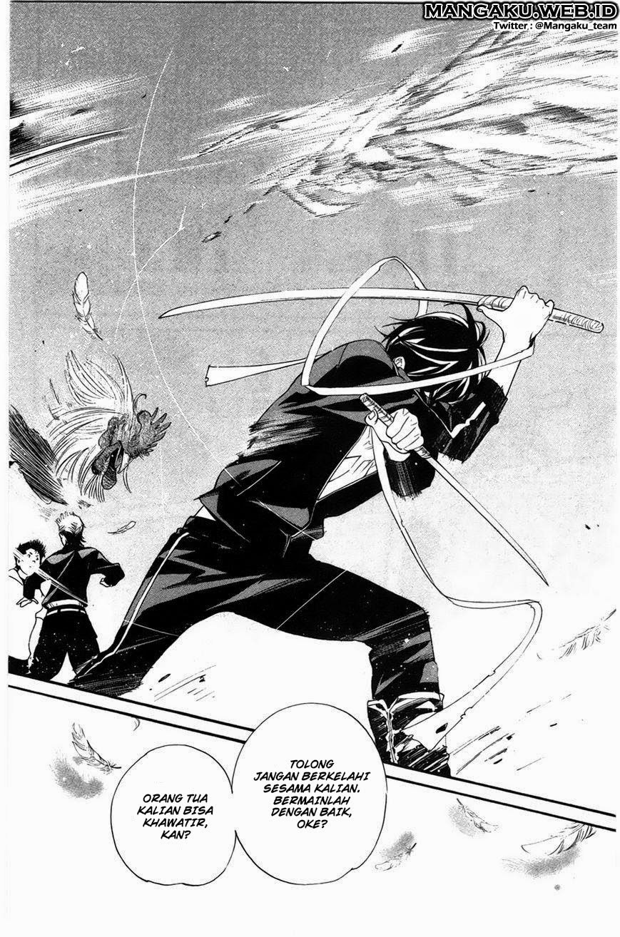 noragami - Chapter: 27