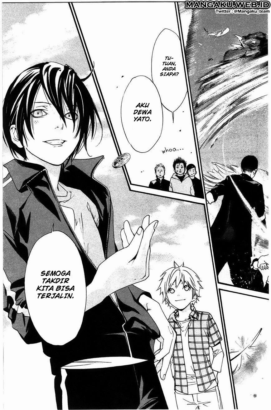 noragami - Chapter: 27