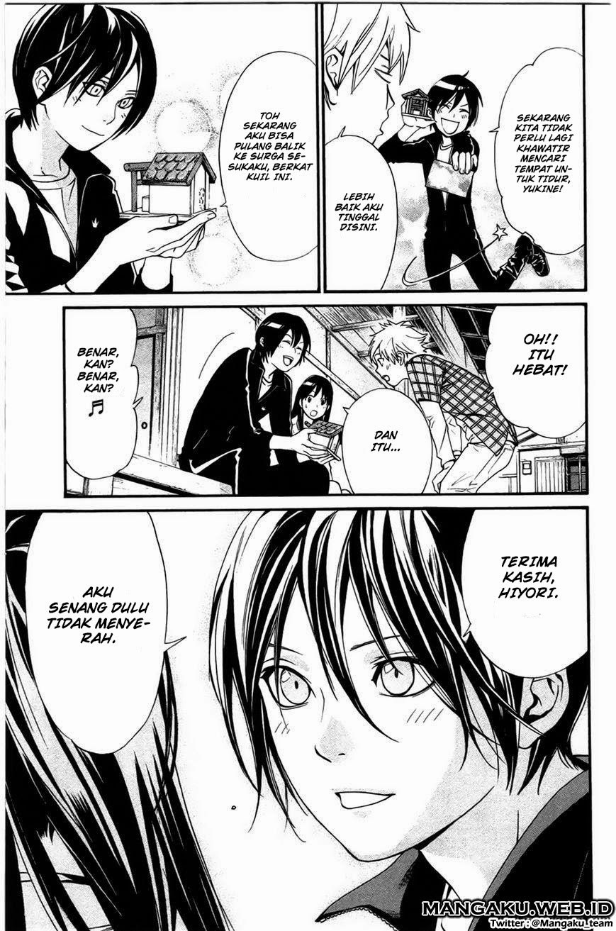 noragami - Chapter: 27