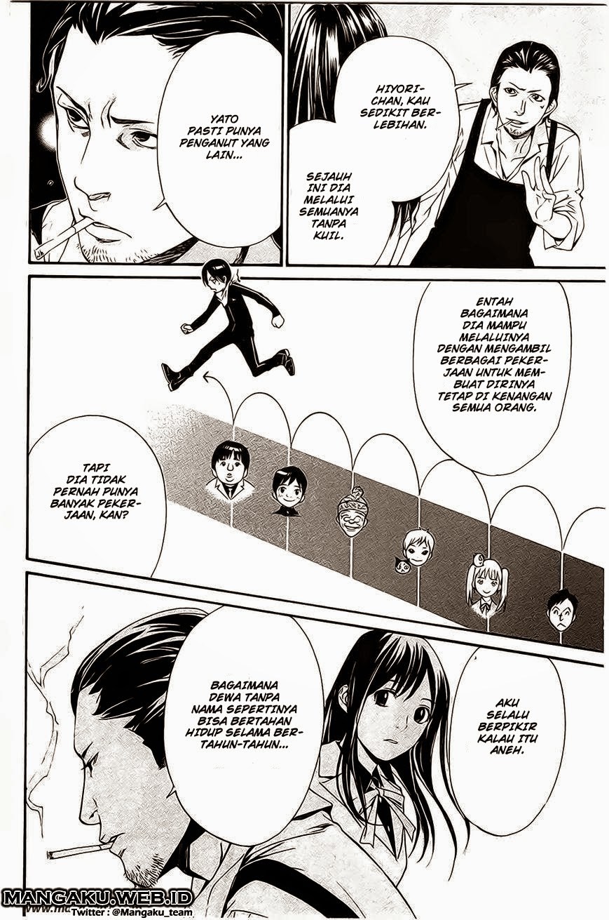 noragami - Chapter: 27