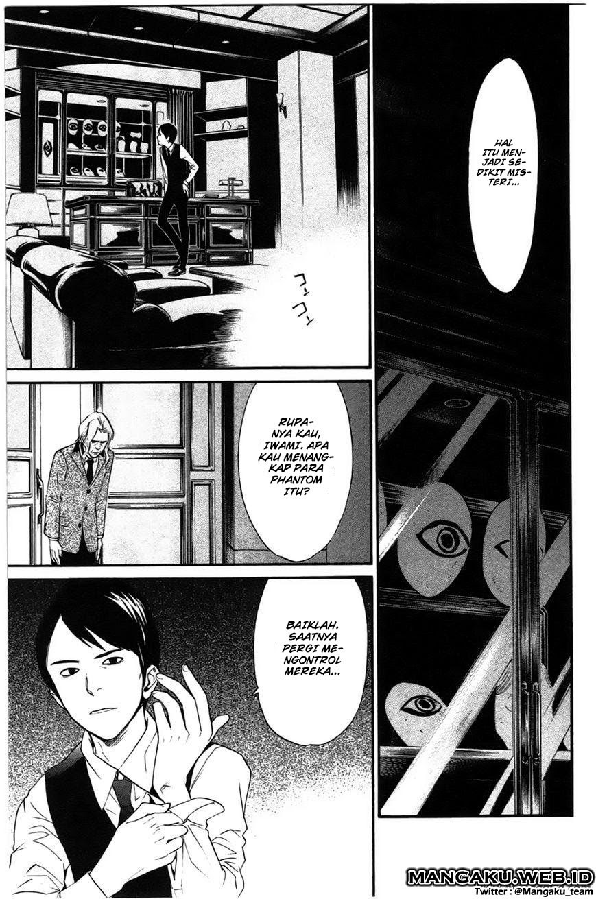 noragami - Chapter: 27